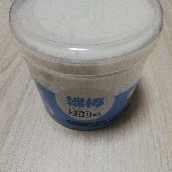 Hộp tăm bông mềm mại kháng khuẩn Ima Krasimo - Hàng nội địa Nhật Bản