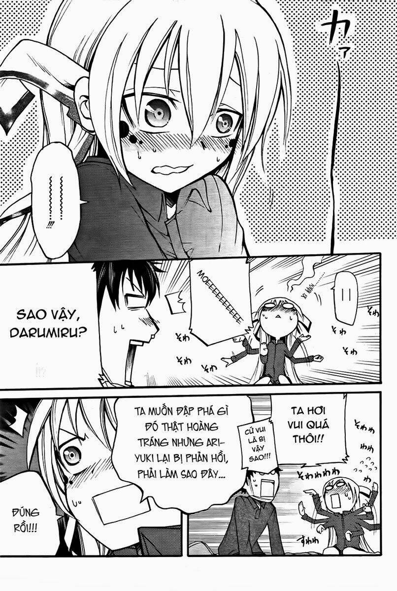 suashi no meteorite chapter 5 43