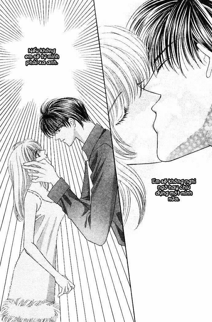 kaikan phrase chapter 51 1