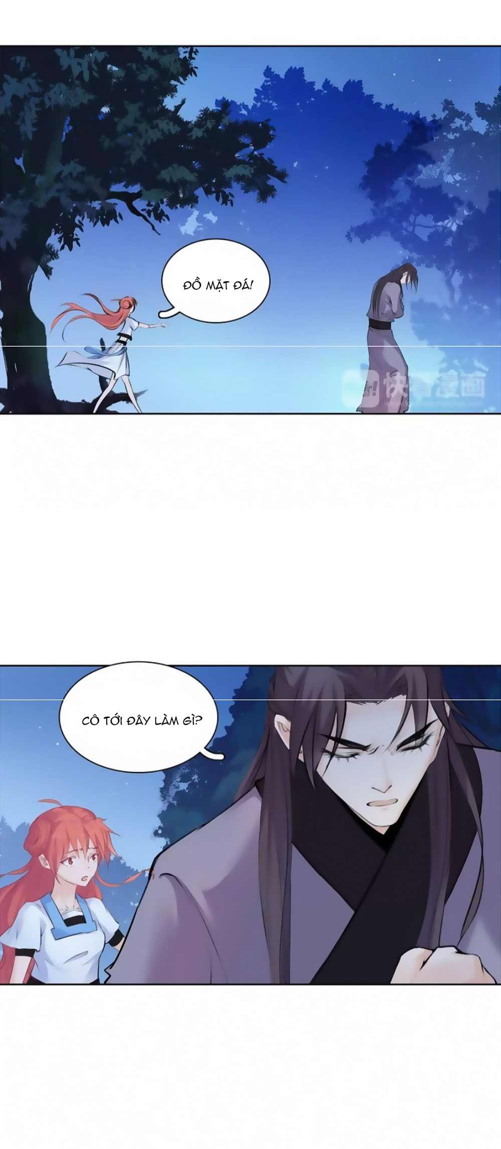 Hắn Ta Là Vua chapter 42 - Trang 7