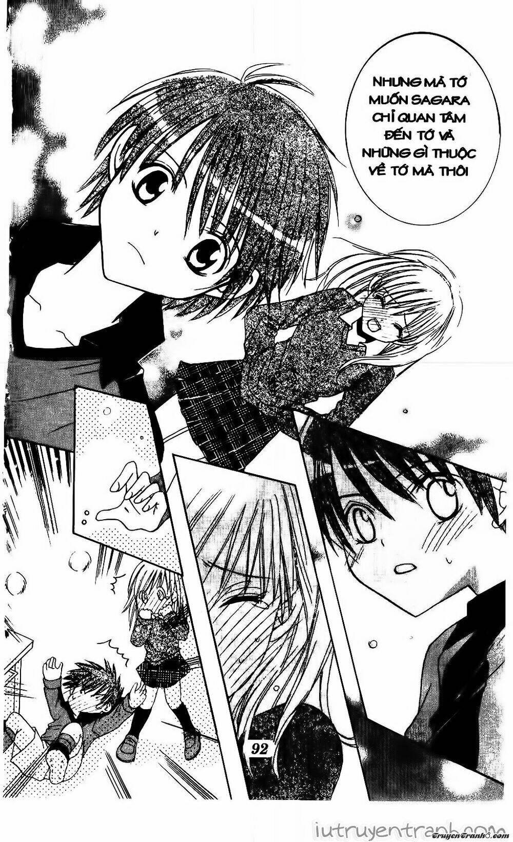 get love! chapter 3 29