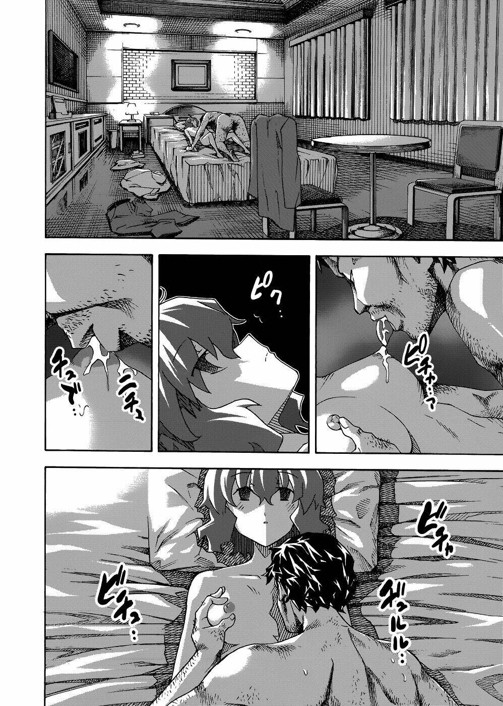 uwa koi chapter 29 4