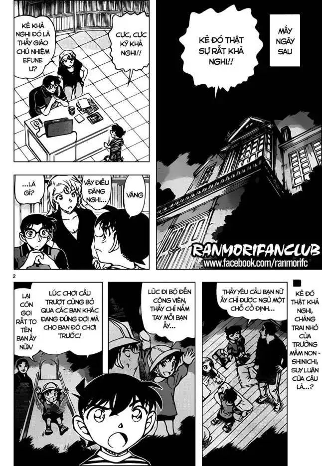 conan chapter 924 3