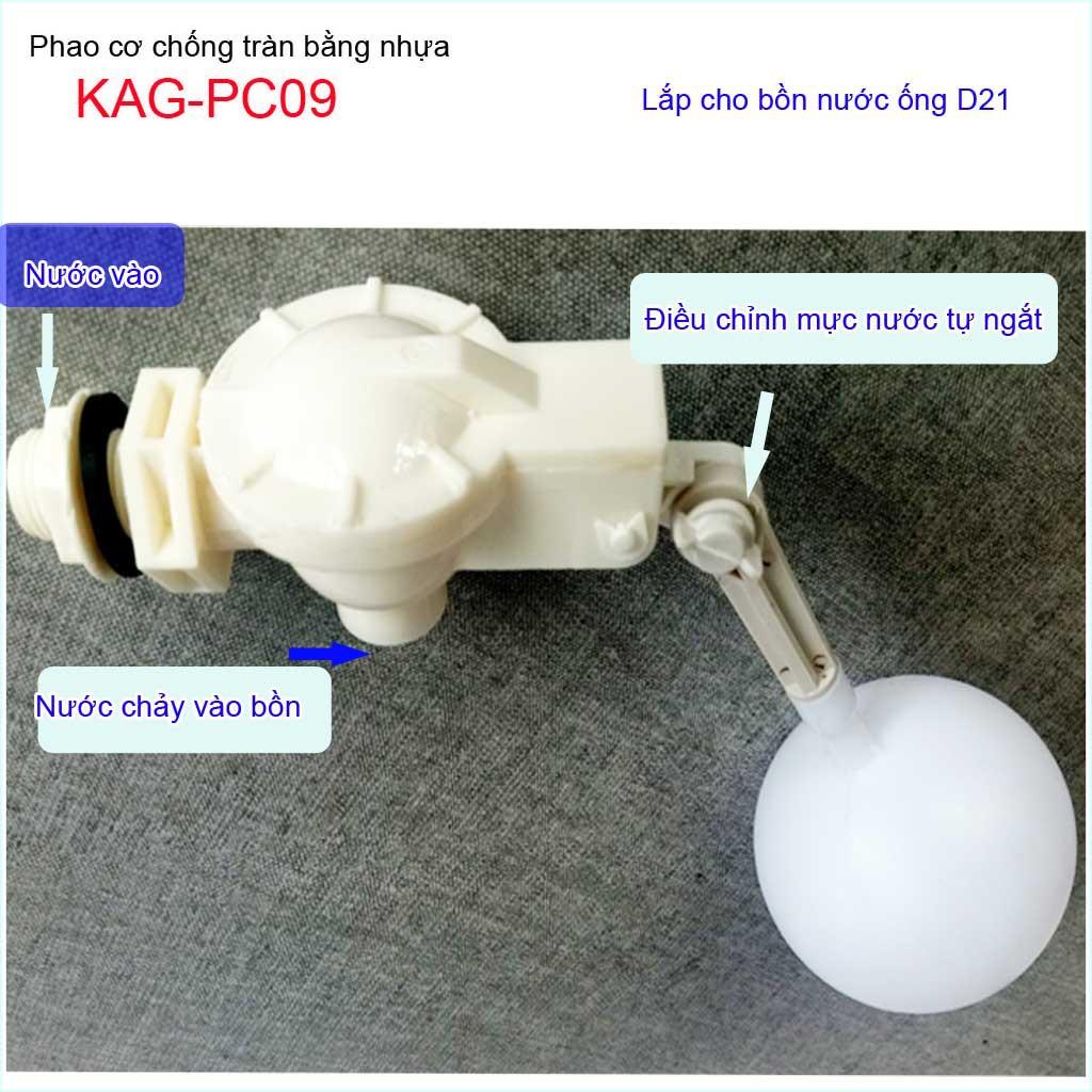 Phao bồn chứa nước, phao cơ tự ngắt nước, phao bể nước dùng cho vùng nước phèn KAG-PC09 KAG PC10