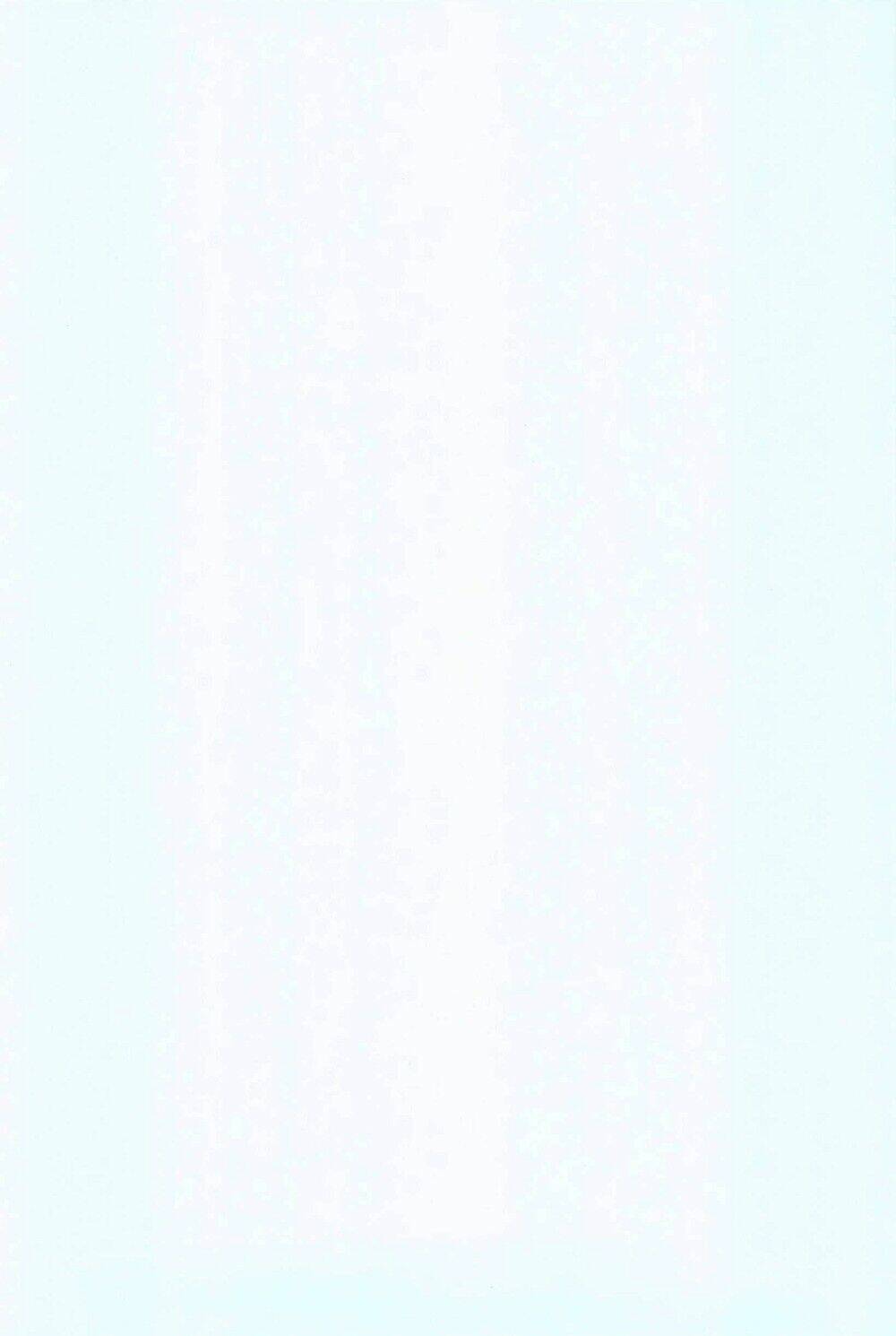 dear my teacher chapter 7.5 3