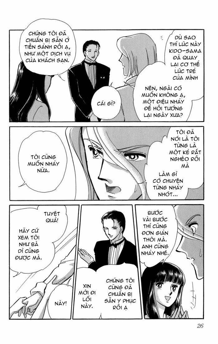 kiri no mori hotel chapter 4 27