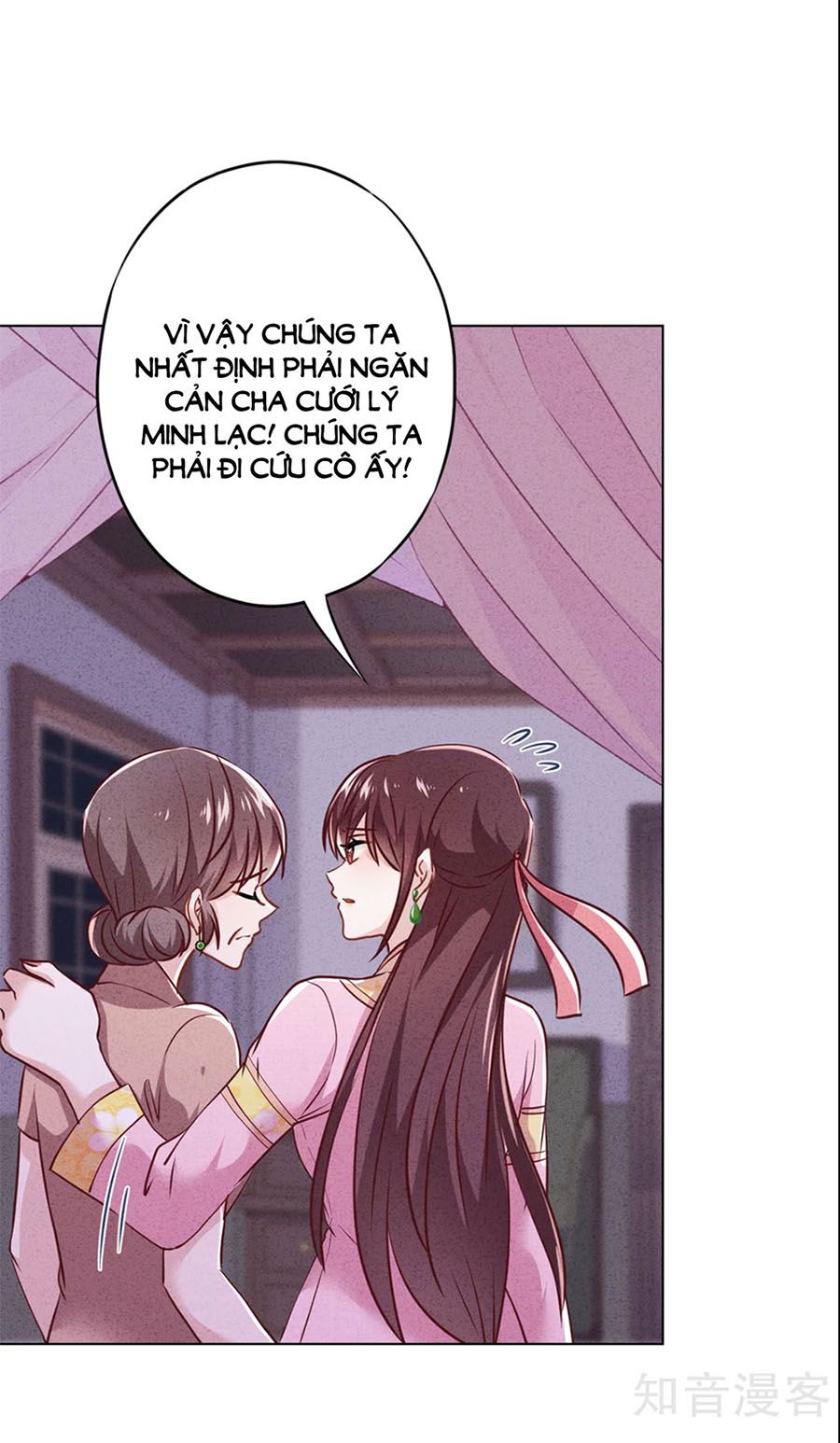 thiếu soái, vợ anh muốn lật trời! chapter 81 13