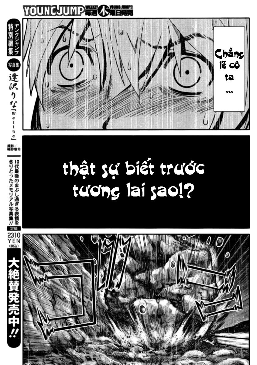 cô ấy là kuroneko chapter 1 51