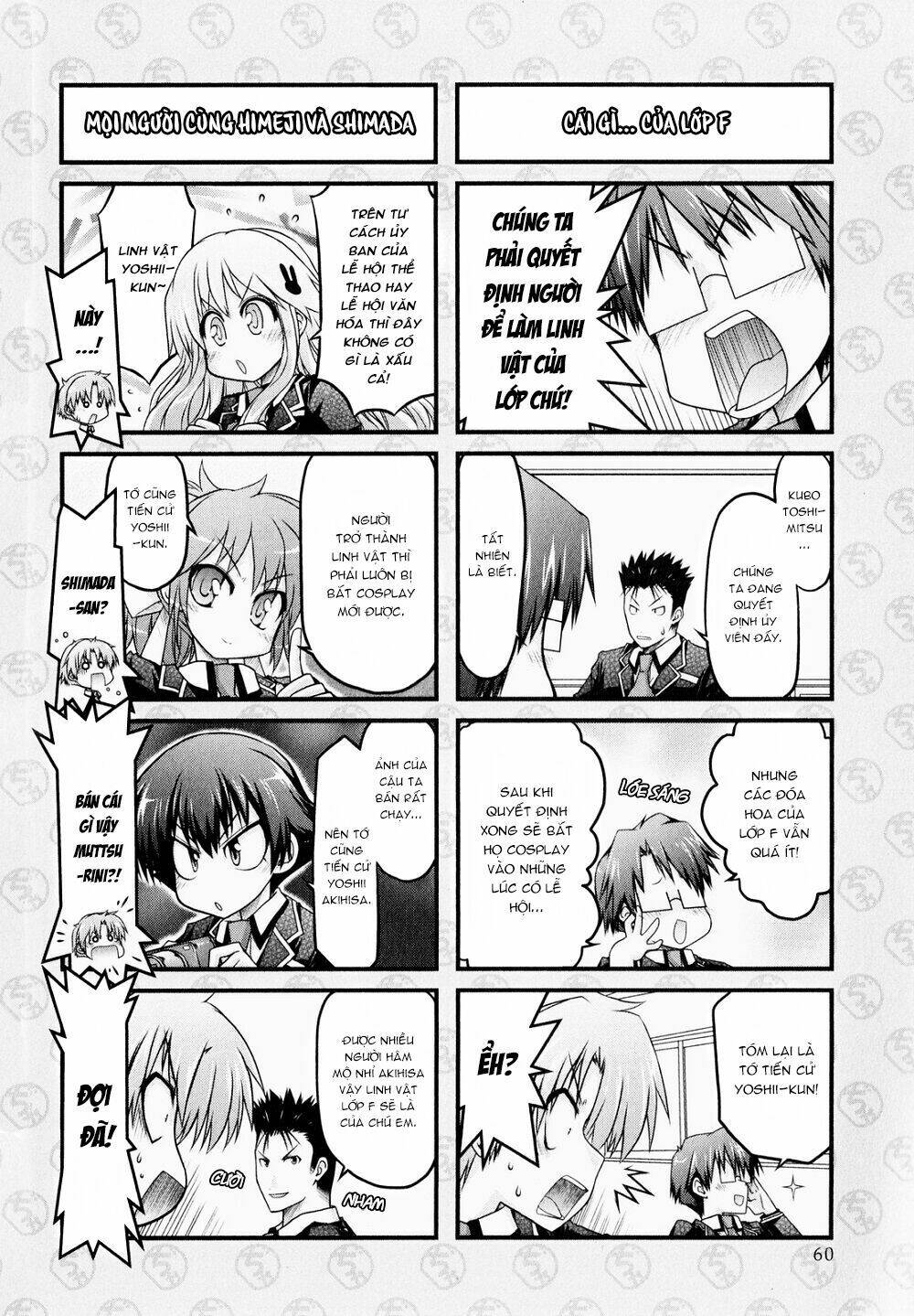 baka to test to shoukanjuu dya chapter 3 11