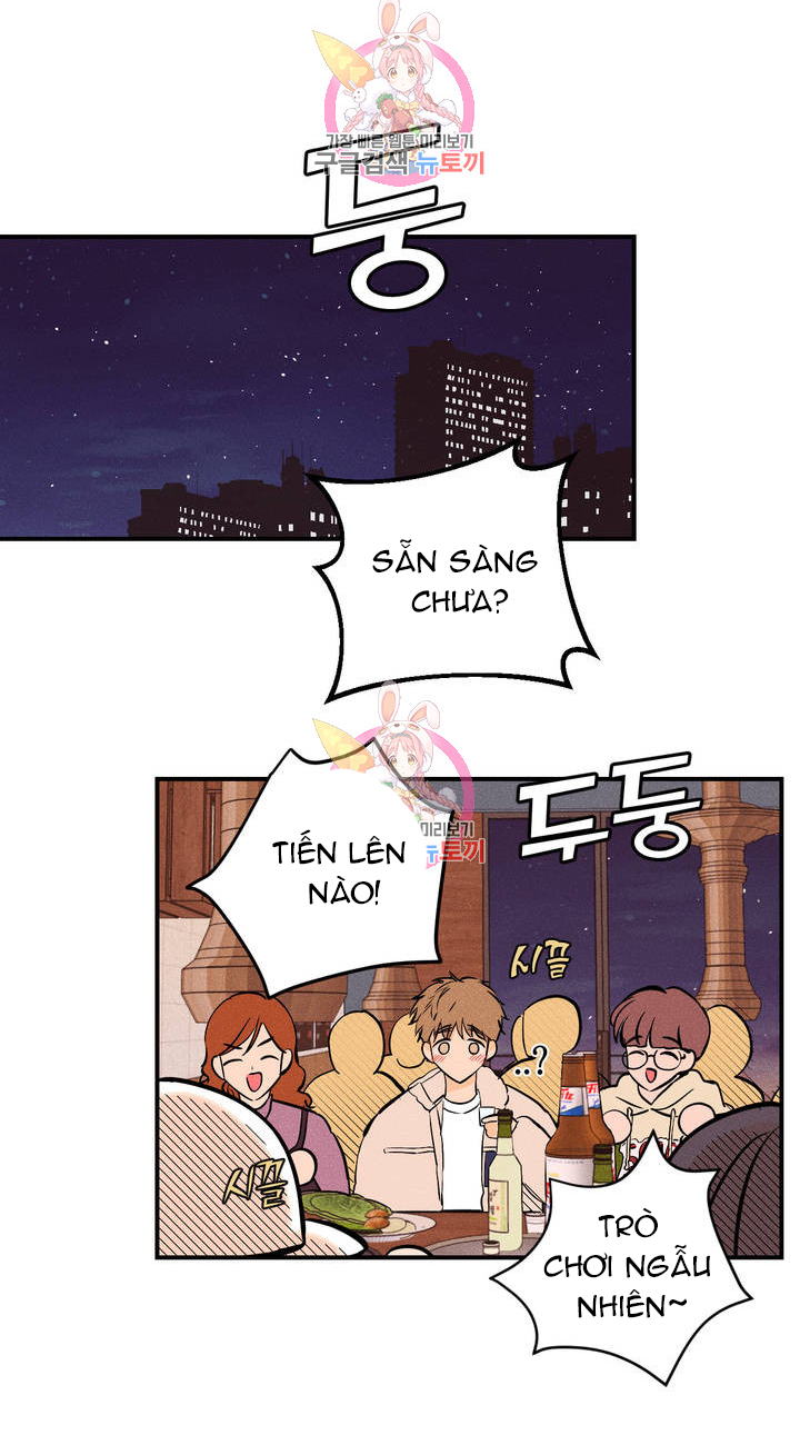 punk dunk funk chapter 9 43