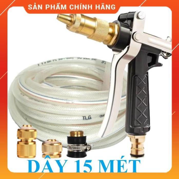 Bộ dây vòi xịt️ Bộ dây vòi xịt nước rửa xe, tưới cây , tăng áp 3 lần, loại 15m 206236 đầu đồng, cút đồng