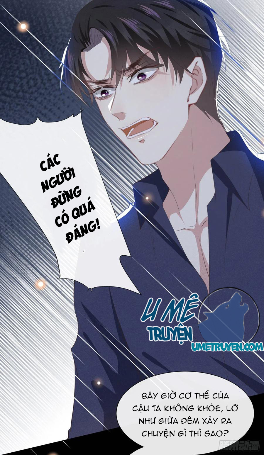 anh ấy gọi tôi là hắc liên hoa chapter 42 3