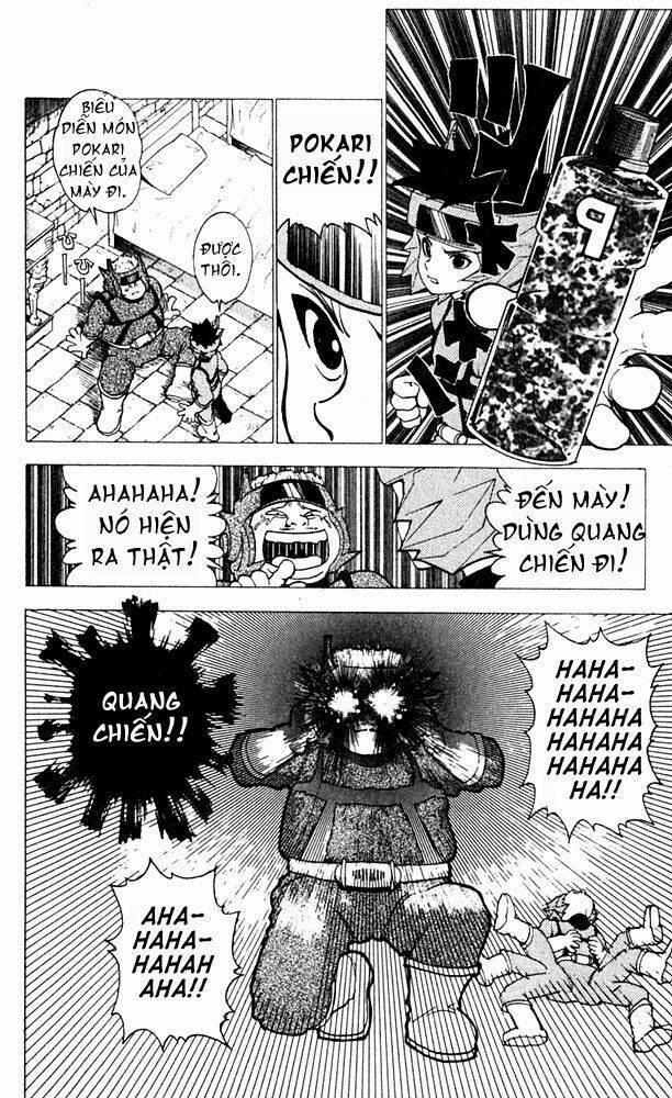 level e chapter 8 15