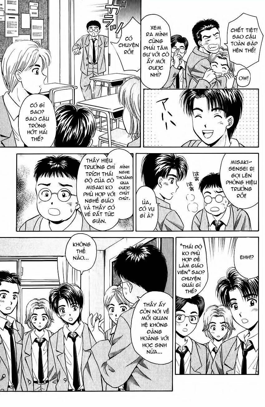 open sesame chapter 46 21