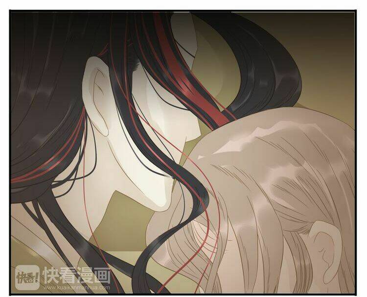 giáo chủ, chú ý thanh danh! chapter 23 8