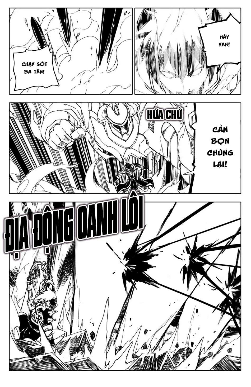 rakshasa street chapter 93 4