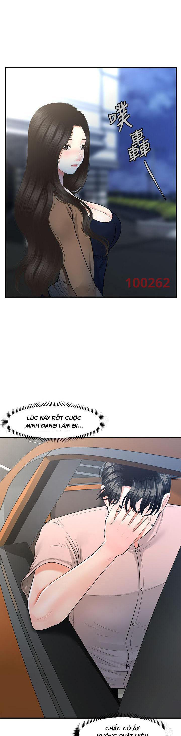 này anh đẹp trai chapter 78 1