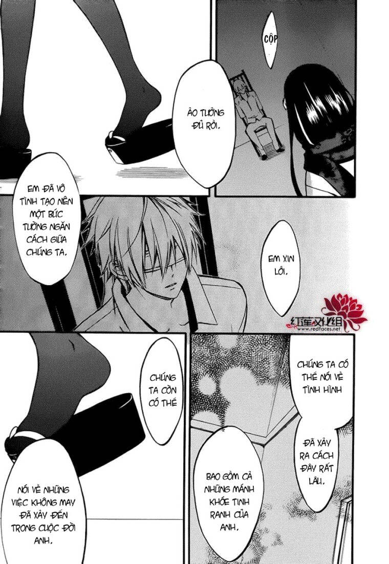 inu x boku ss chapter 41 23