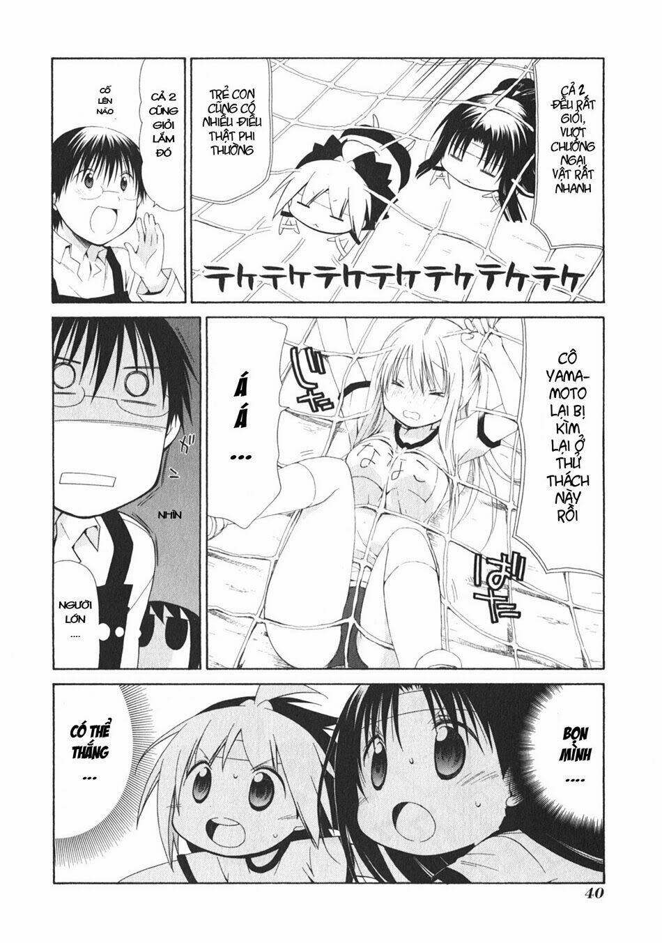 hanamaru youchien chapter 95 11