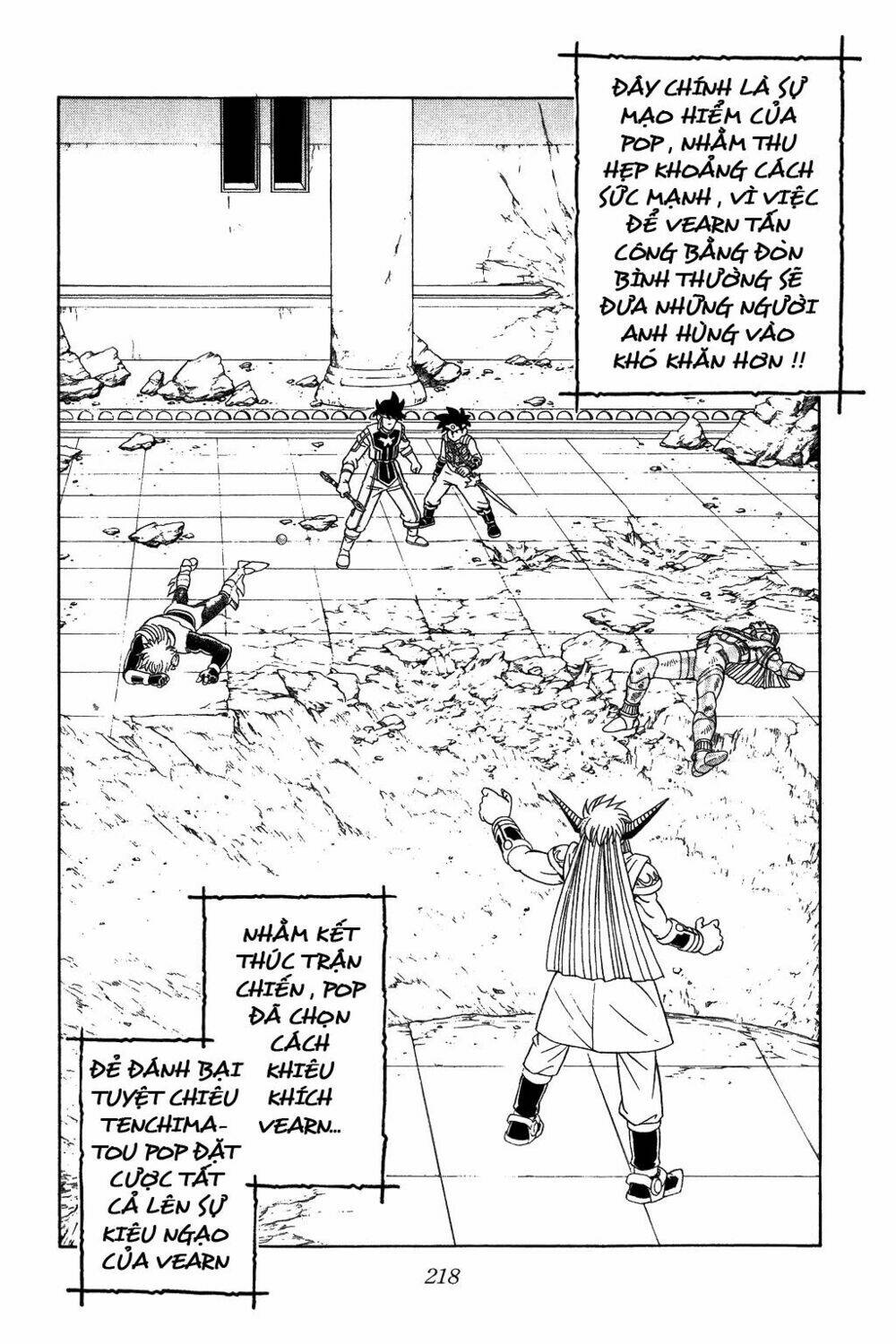 dragon quest - dấu ấn rồng thiêng chapter 327 18