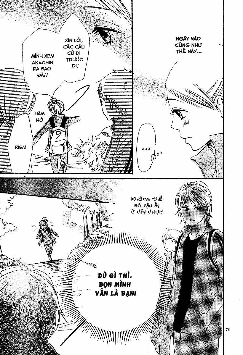 lovely complex plus chapter 2 28