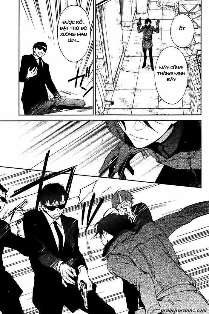 inferno (ruru) chapter 1 24