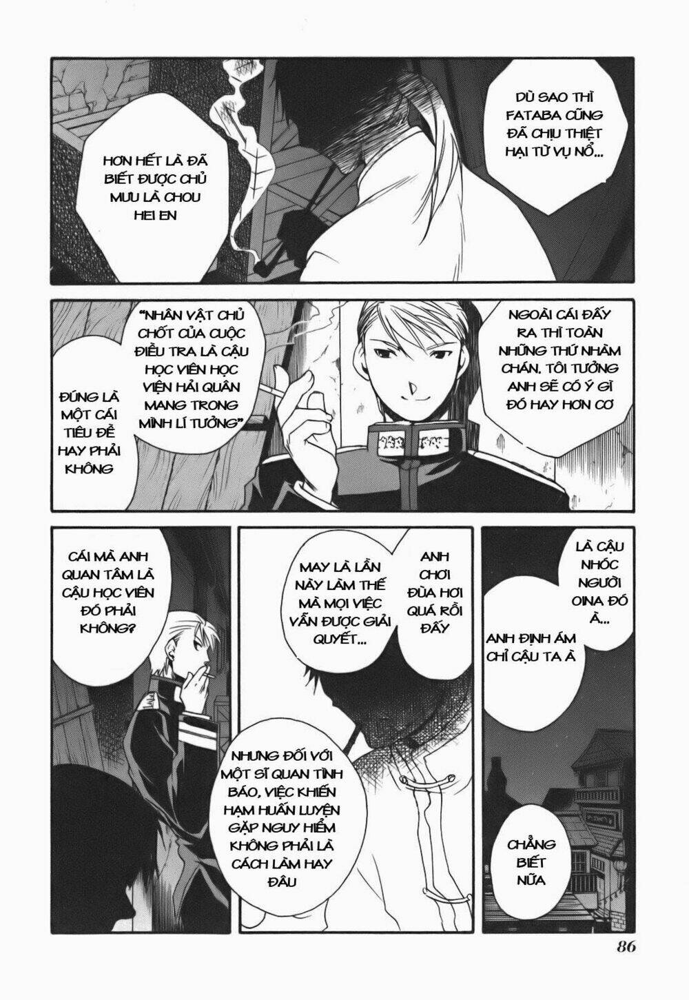 soukai kessen chapter 23 16