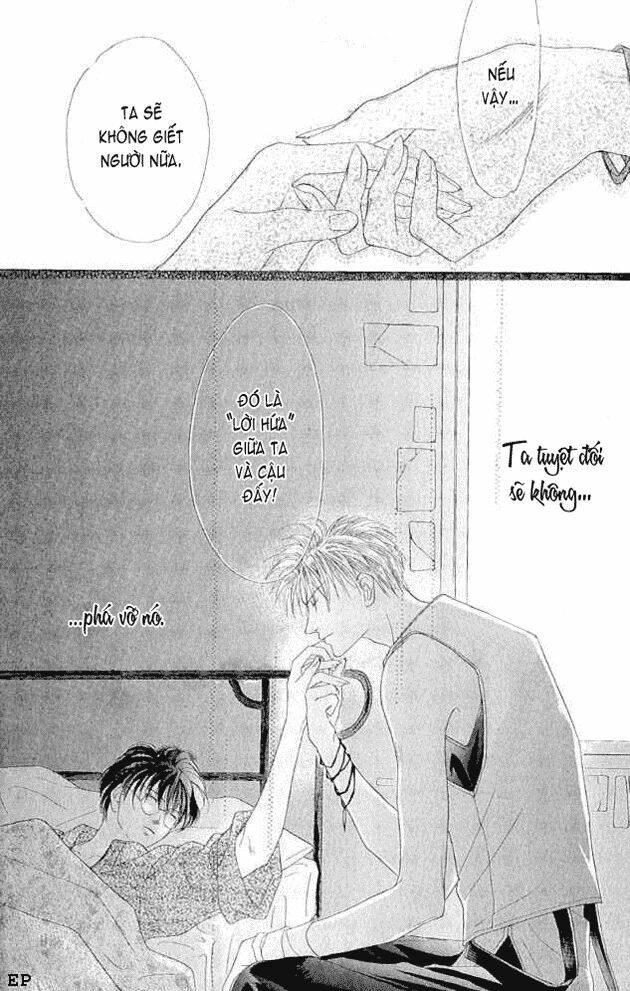 koori no mamono no monogatari chapter 13 12