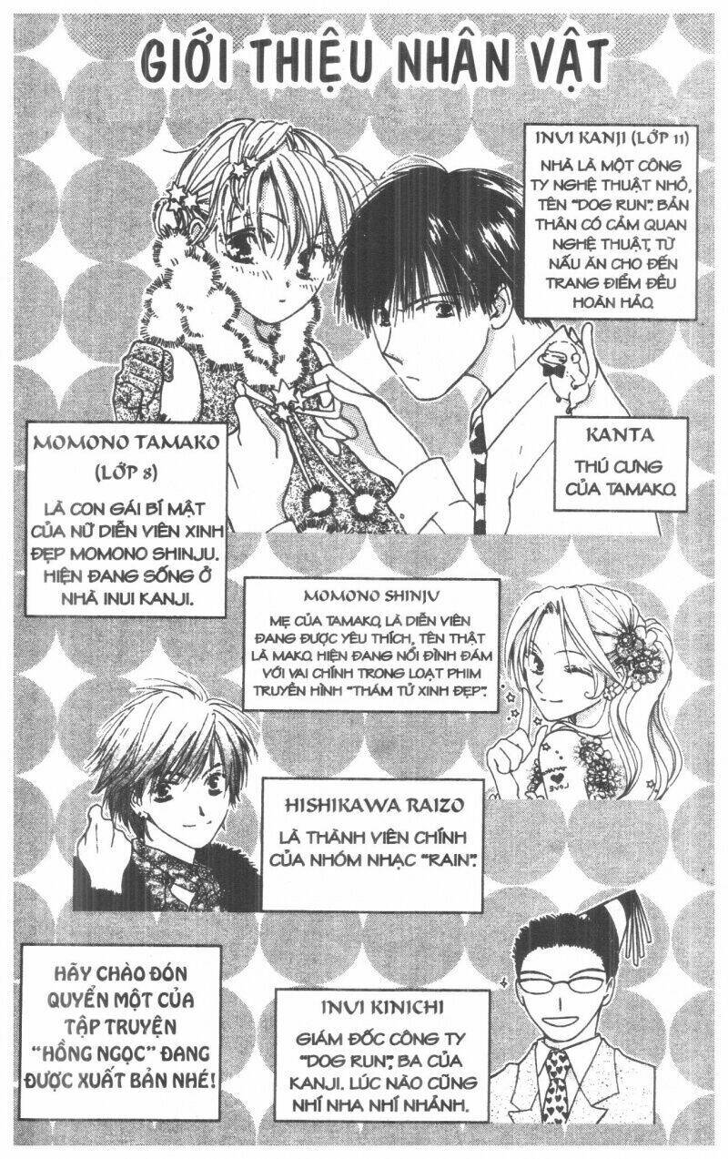 tennen paaru pinku chapter 2 3