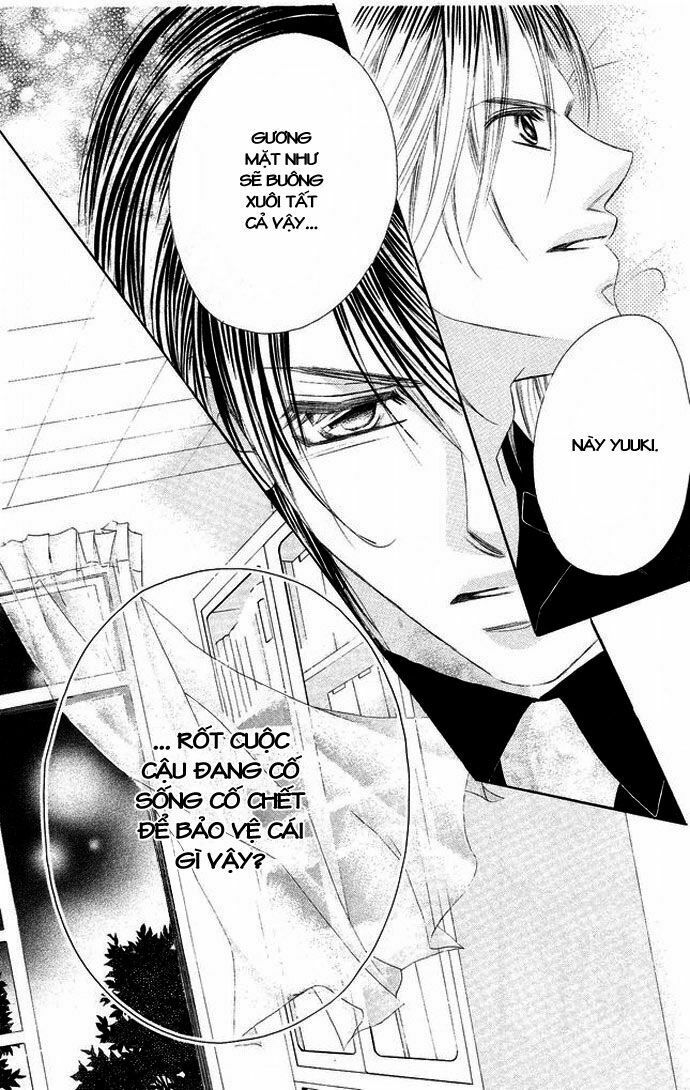 i love my little sister chapter 29 19