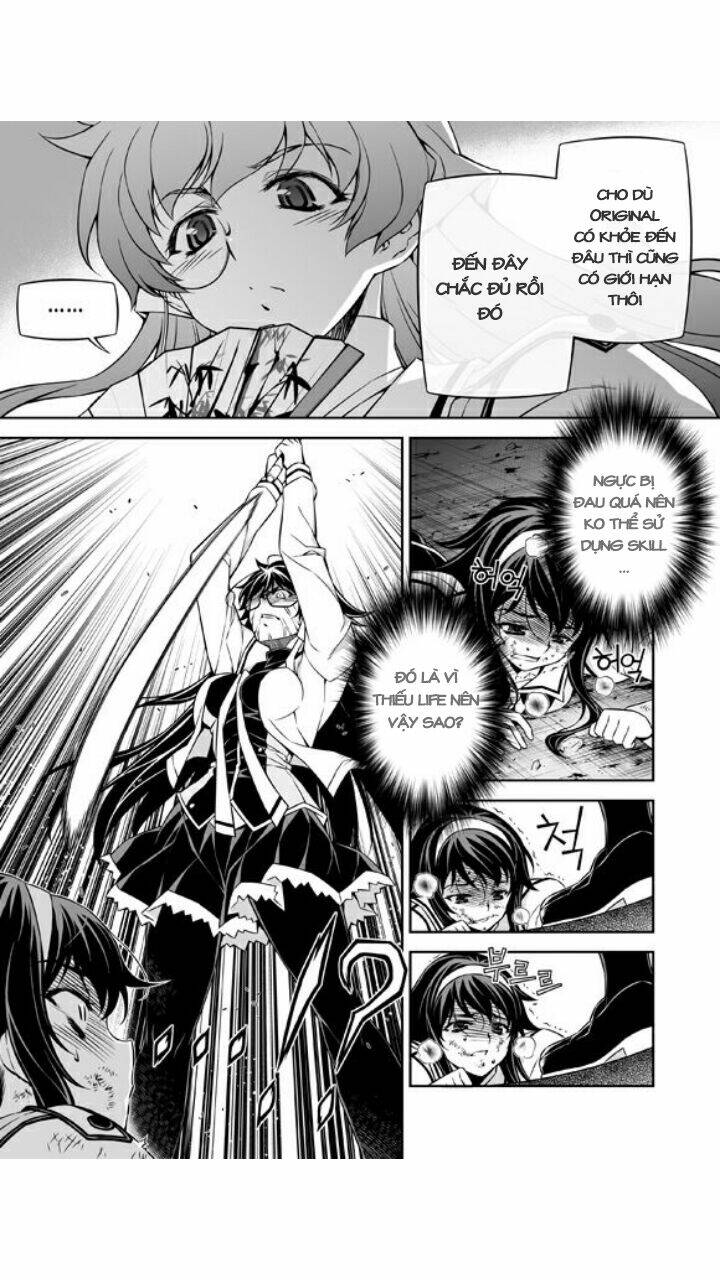 sai:taker - futari no artemis chapter 6 23