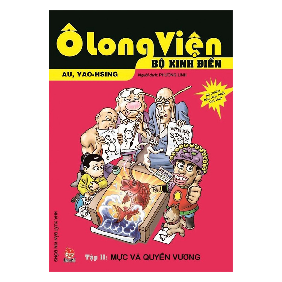 Combo Ô Long Viện - Bộ Kinh Điển (12 Tập)