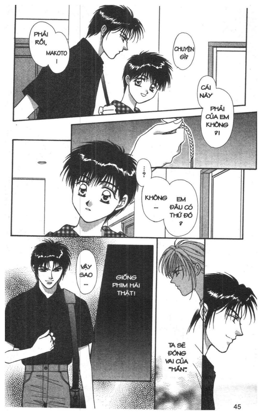 tsuki no umareru yoru chapter 6 44