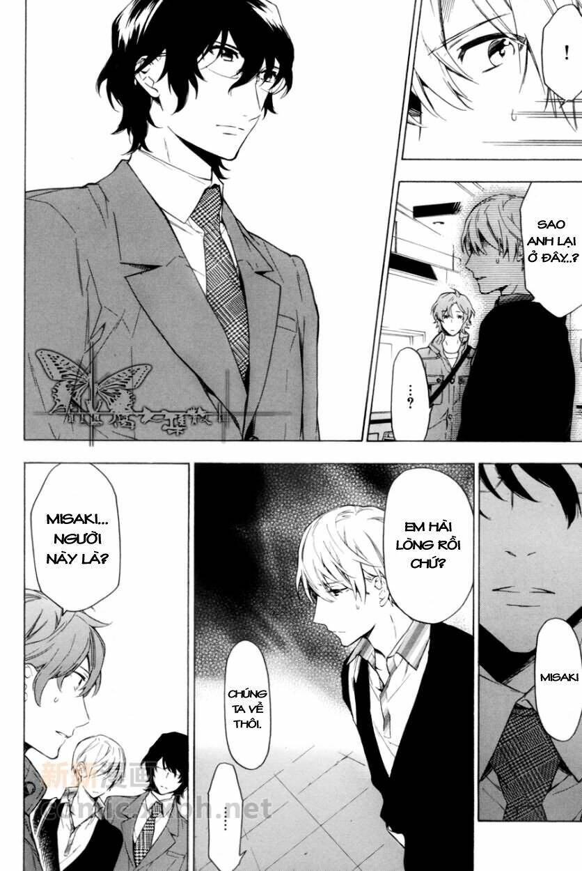 only the flower knows chapter 10 22