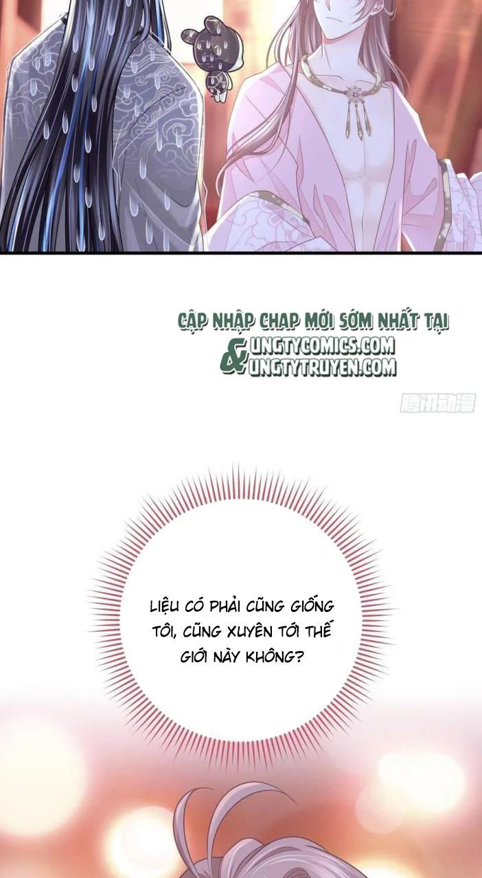 tôi nghi ngờ hệ thống thích tôi chapter 32 38