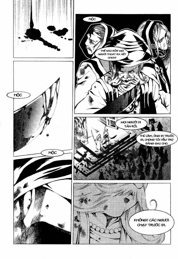 xing gui shi tian kong de dao lu chapter 9 18