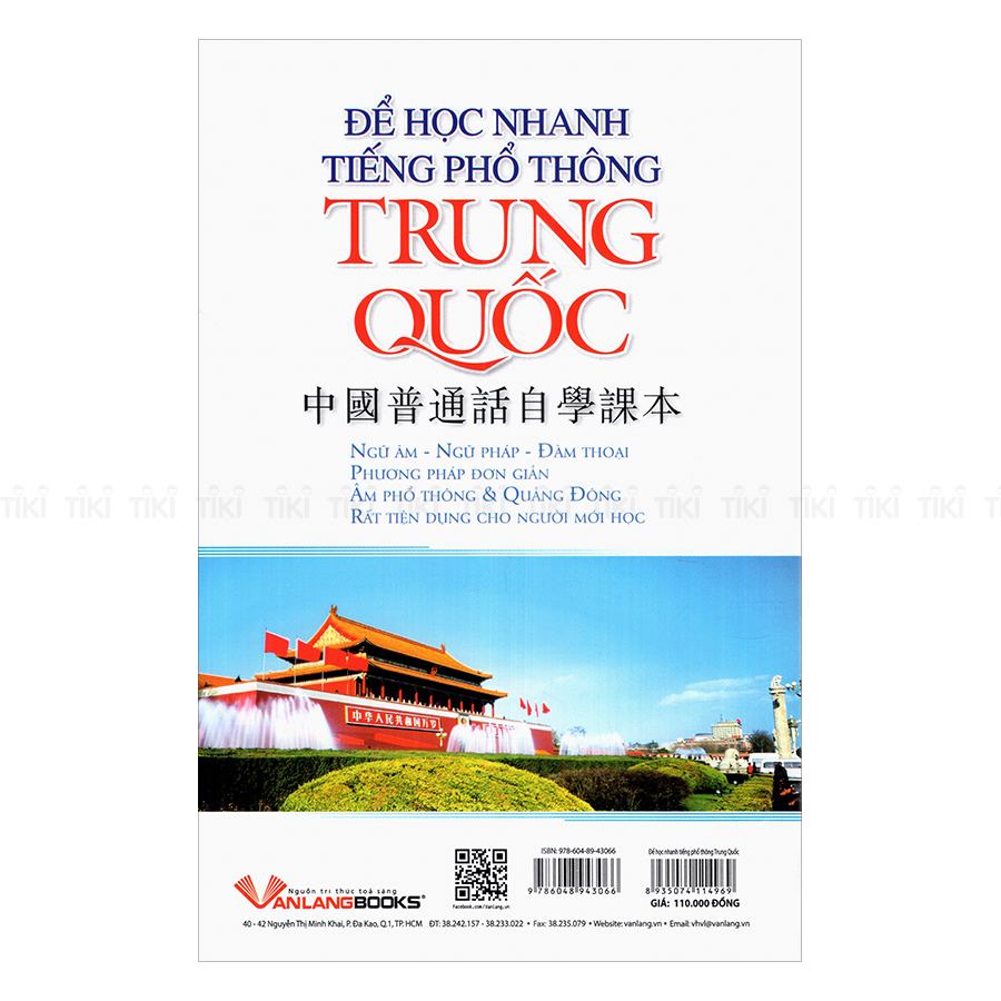 Để Học Nhanh Tiếng Phổ Thông Trung Quốc