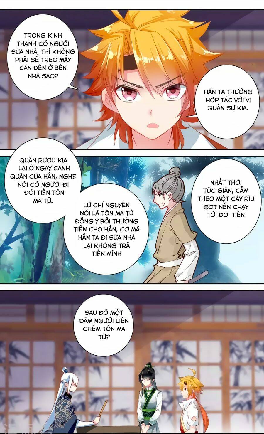 trâm trung lục chapter 56.2 11