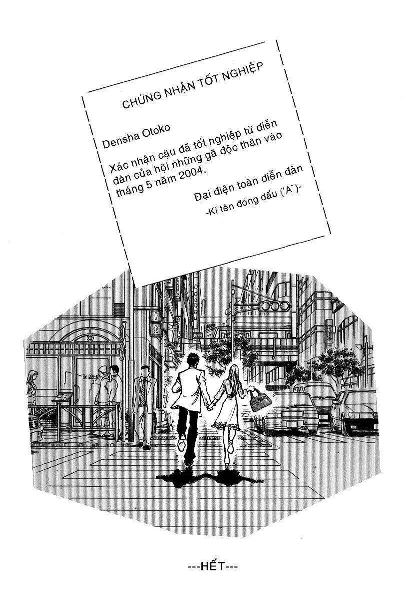 densha otoko chapter 27 21