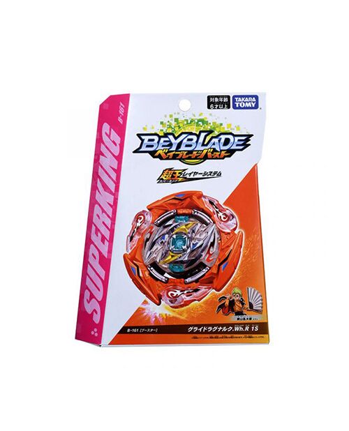 BEYBLADE 5 B-161 BOOSTER GLIDE RAGNARUK.WH.R 1S 157205-VTA 3039