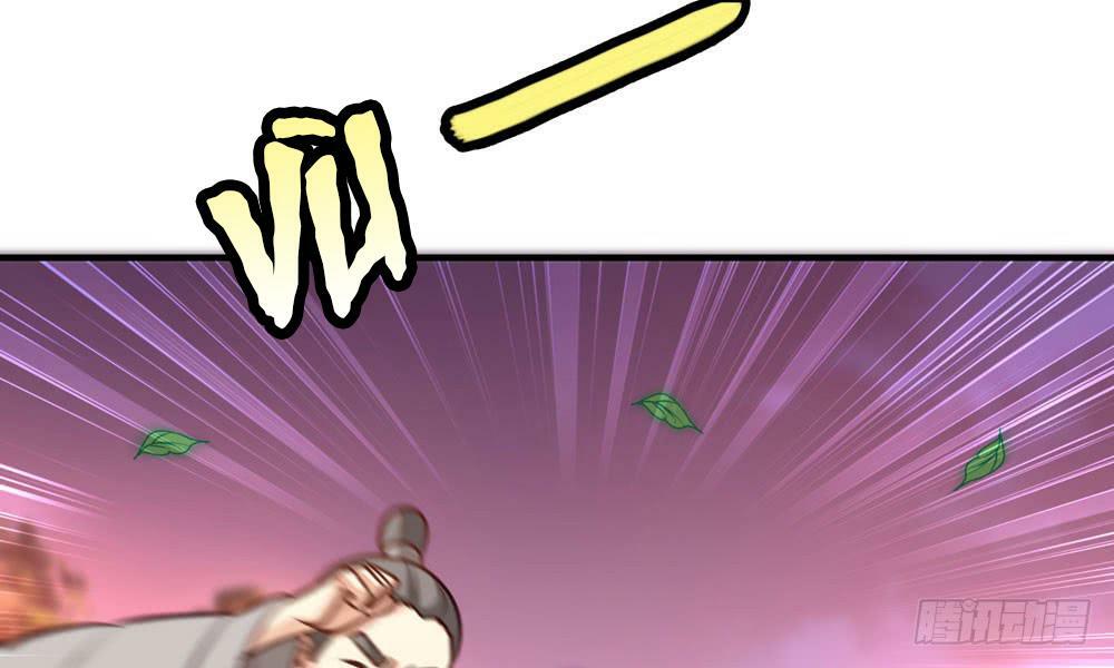 thái tử phi nhà ta thật hung hăng chapter 26 47