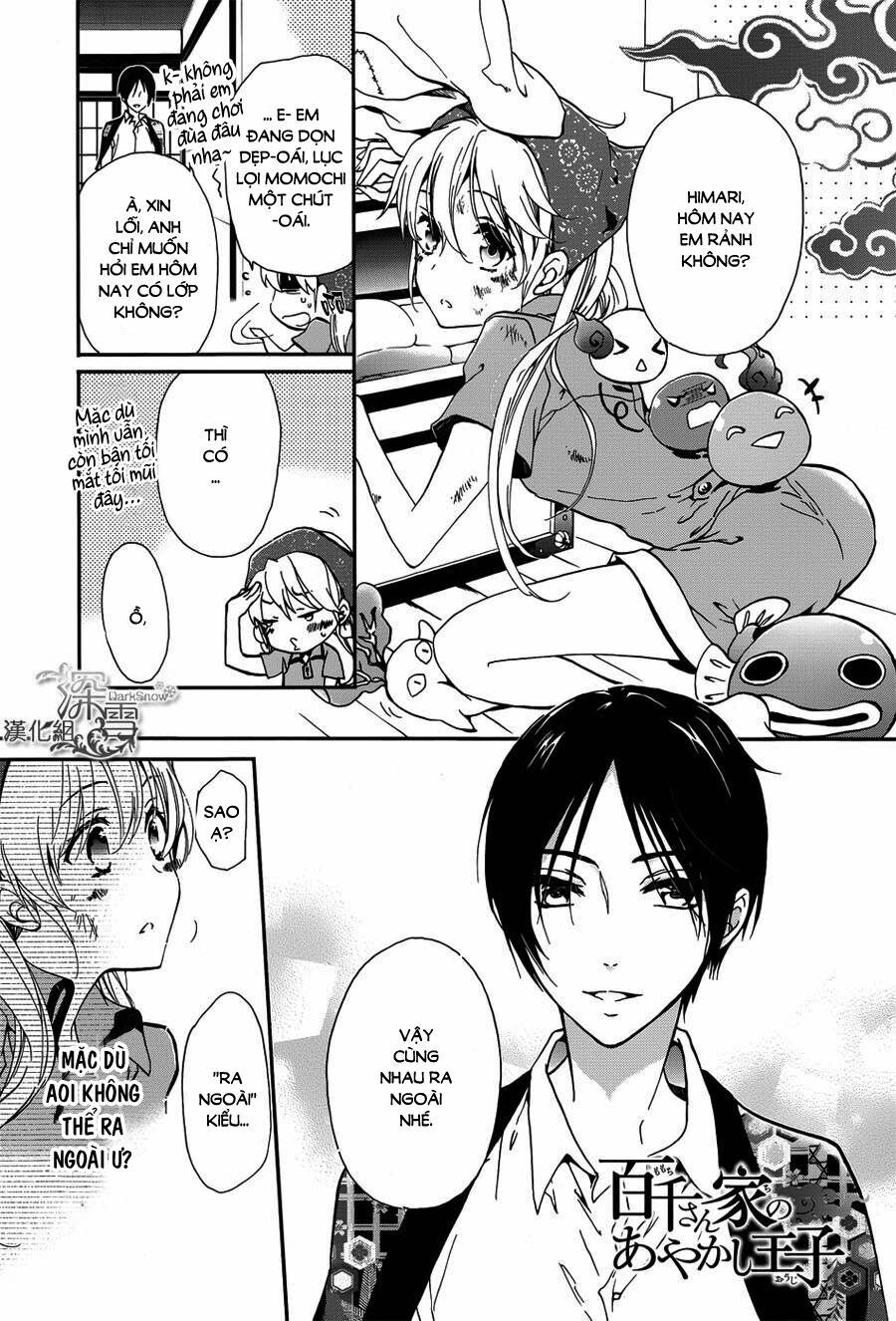 momochi-san chi no ayakashi ouji chapter 10 3