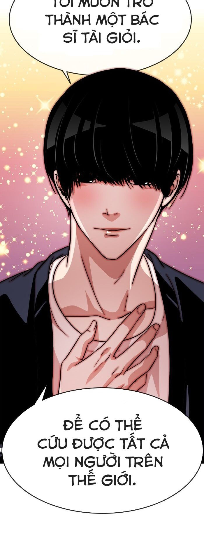 change (jinyuan) ss2 chapter 12 30