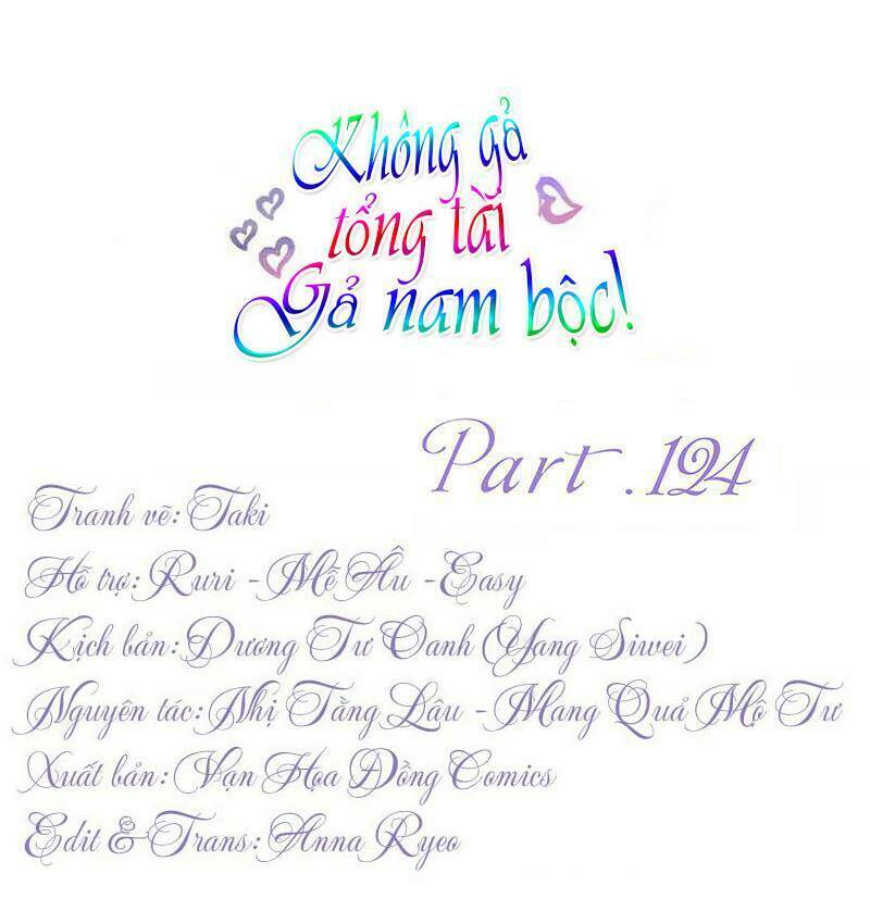 không gả cho tổng tài, gả cho người hầu chapter 124 1