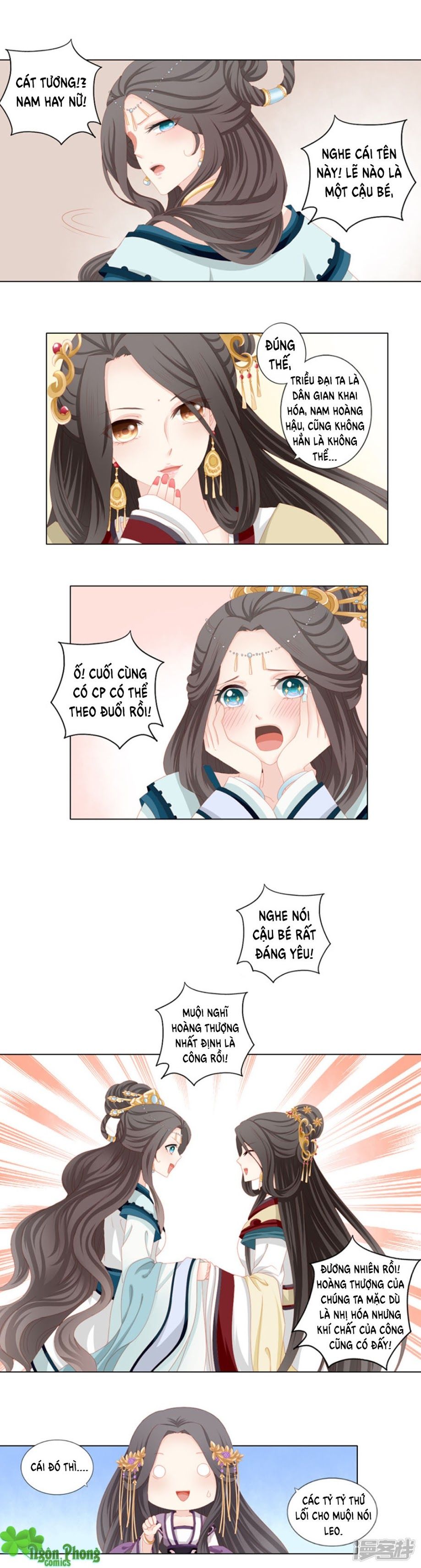Cát Tường, A Ba Đối Với Con Rất Thất Vọng chapter 17 - Trang 3