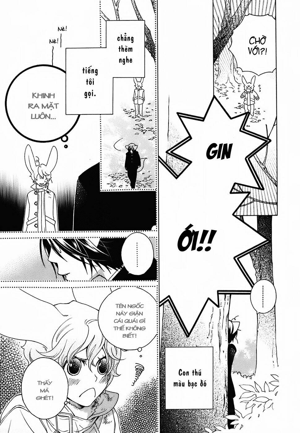 gakkou no sensei chapter 19 4