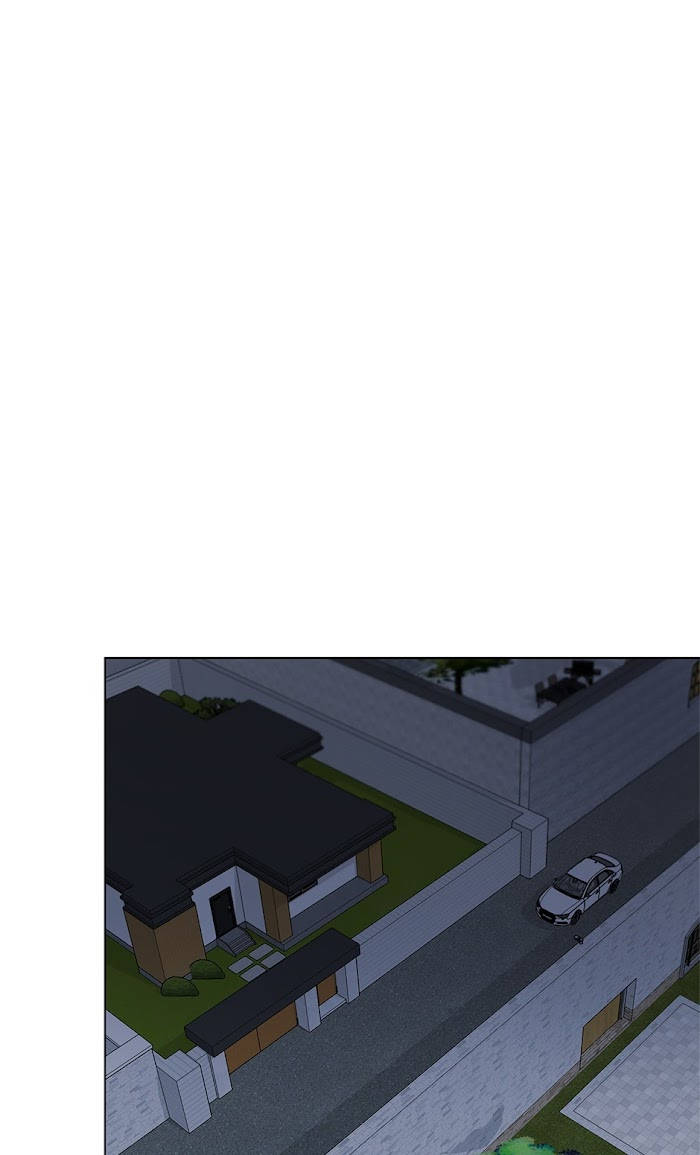 [raw] red candy chapter 45 25