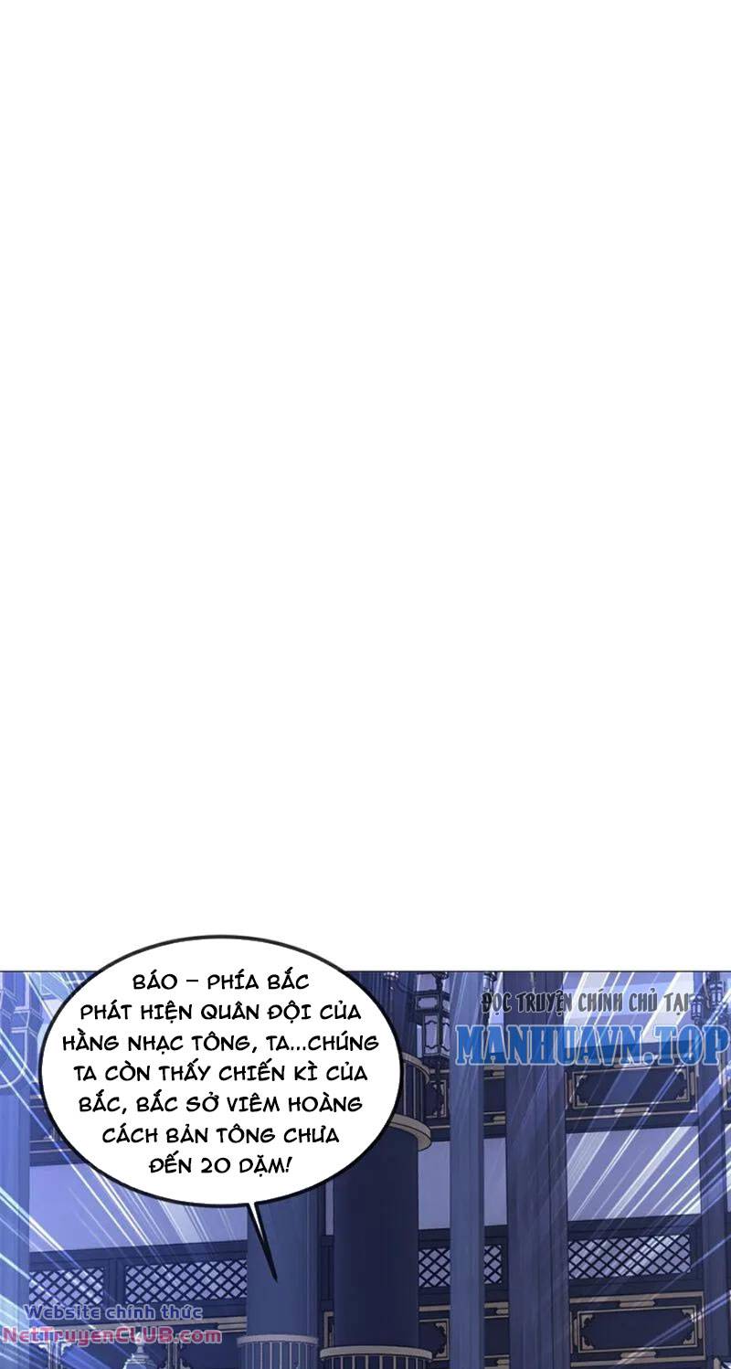 tiên võ đế tôn chapter 519 38