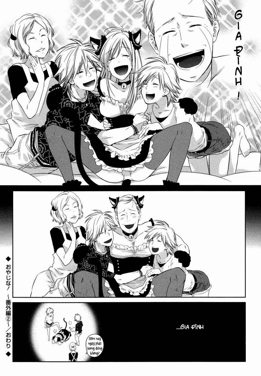 oyajina! chapter 4.5 6