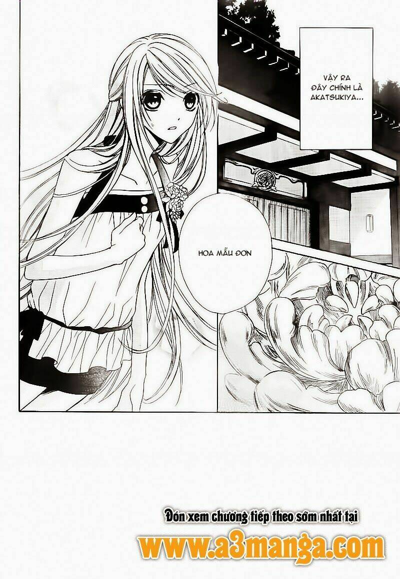 akaki tsuki no mawaru koro chapter 2 3